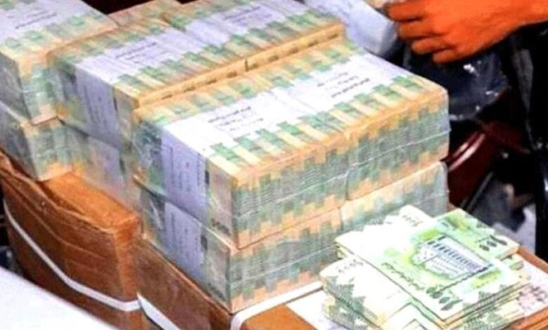 IMG ٢٠٢٦٠١١٨ ٢١٠٧٤٧