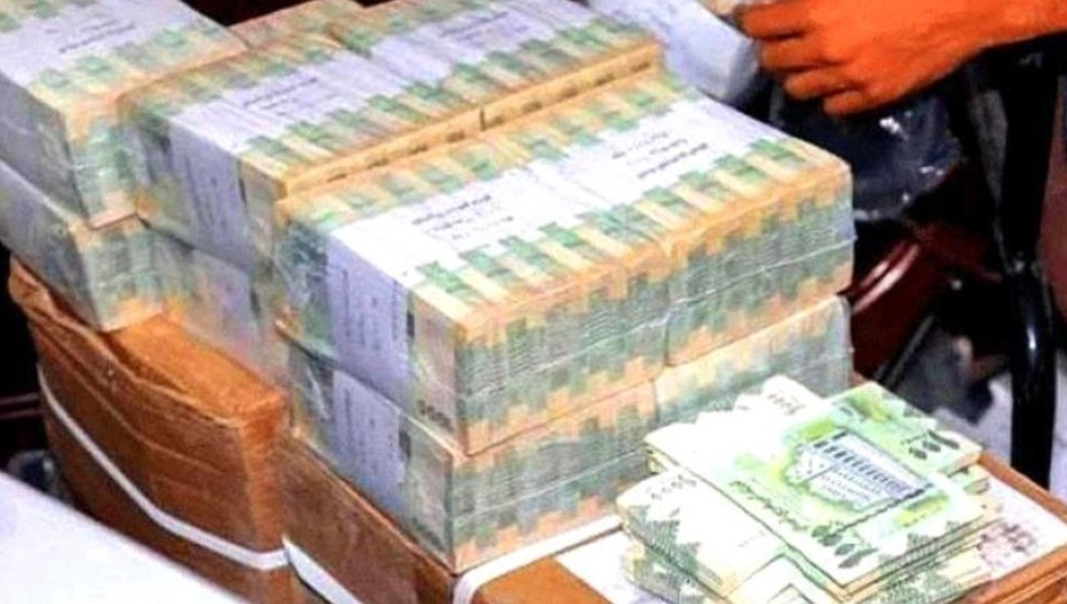 IMG ٢٠٢٦٠١١٨ ٢١٠٧٤٧