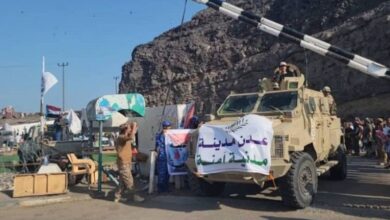 IMG ٢٠٢٦٠١١٩ ١٩١٠٥٧