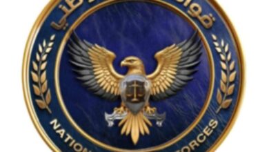 IMG ٢٠٢٦٠١١٩ ٢٠٤٥٥١