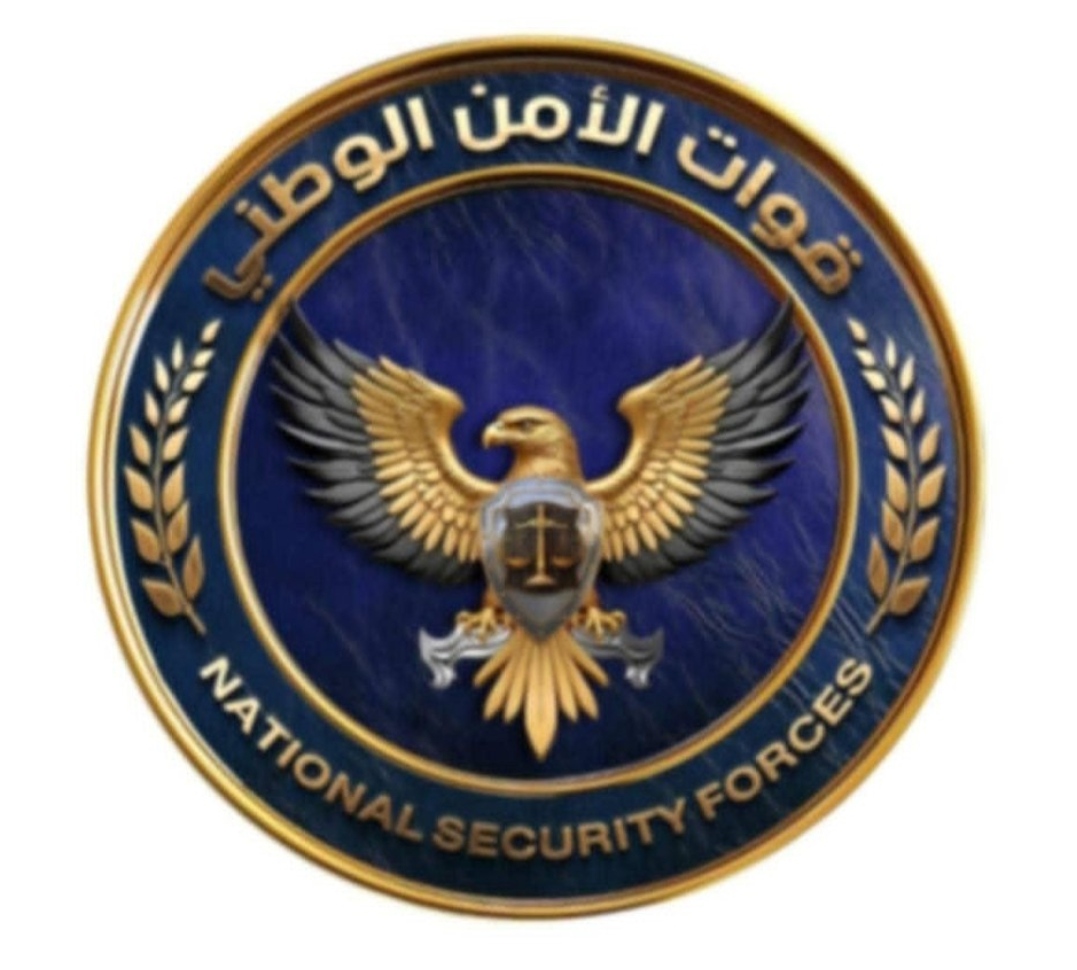 IMG ٢٠٢٦٠١١٩ ٢٠٤٥٥١