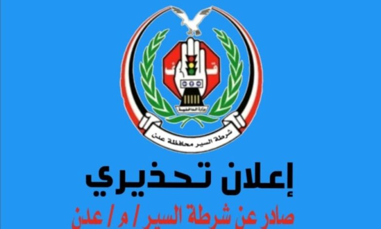 IMG ٢٠٢٦٠١٢٠ ٠٠٠٦٥٦