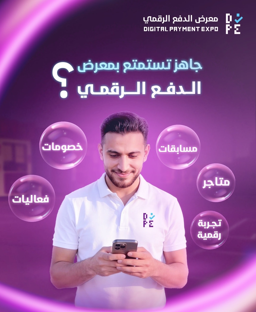 IMG ٢٠٢٦٠١٢٠ ٢٣٥٢٢٣