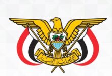 IMG ٢٠٢٦٠١٢١ ٠٠٠٤٢٠