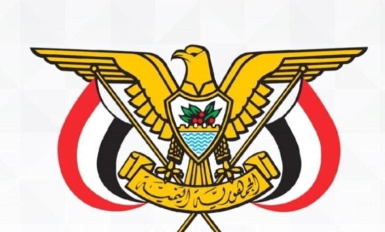 IMG ٢٠٢٦٠١٢١ ٠٠٠٤٢٠