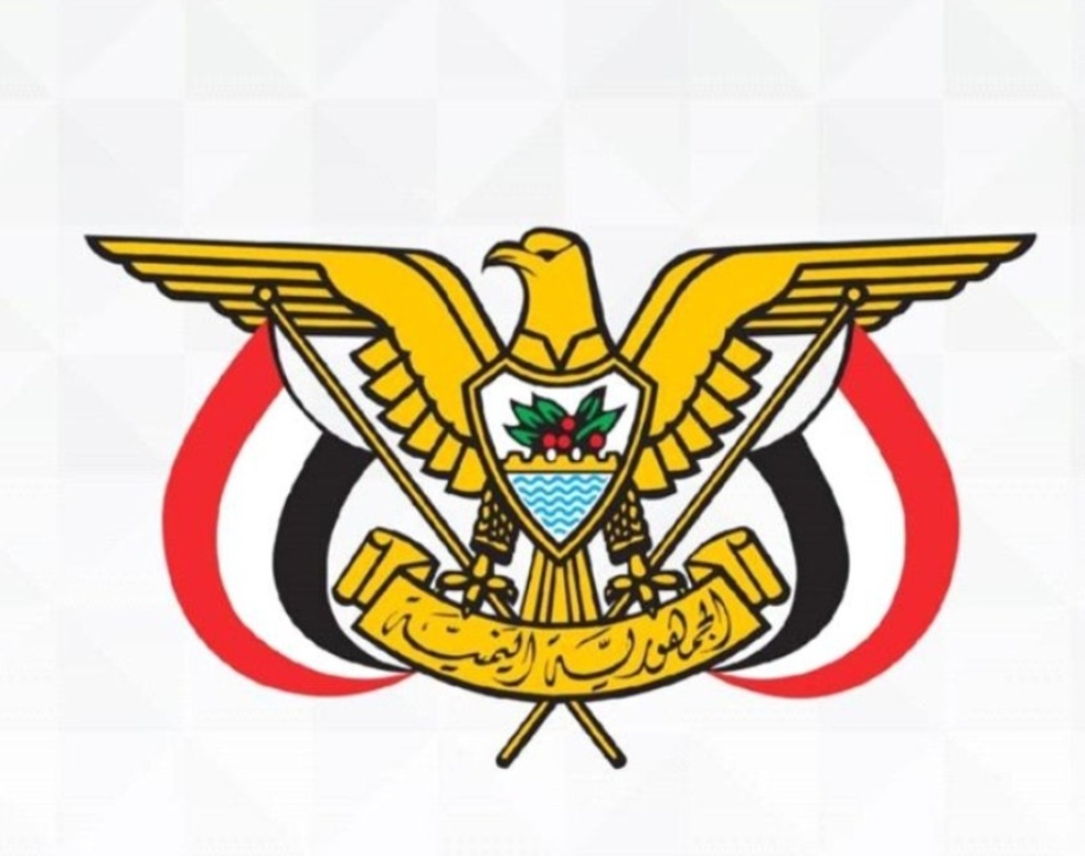 IMG ٢٠٢٦٠١٢١ ٠٠٠٤٢٠