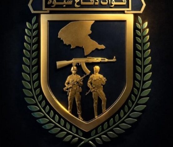 IMG ٢٠٢٦٠١٢١ ٠٠٠٩٣٥