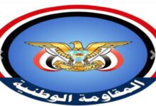 IMG ٢٠٢٦٠١٢١ ١٠٤١٣٣