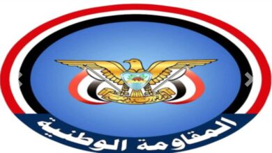 خبر سار لمنتسبي المقاومة الوطنية .. تفاصيل 4 IMG ٢٠٢٦٠١٢١ ١٠٤١٣٣