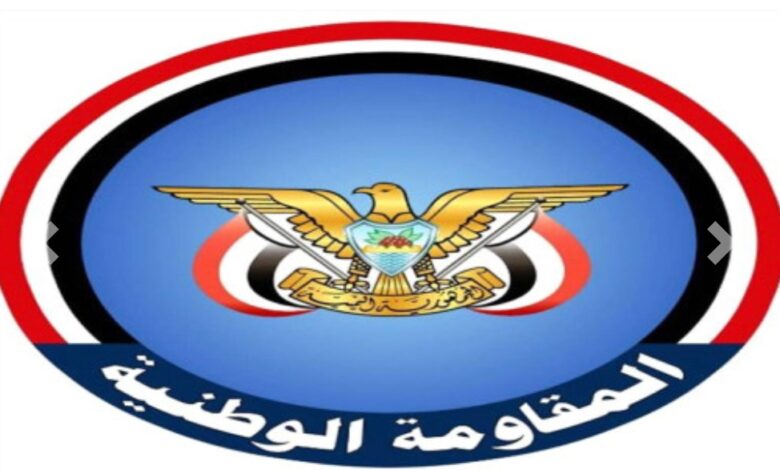 IMG ٢٠٢٦٠١٢١ ١٠٤١٣٣