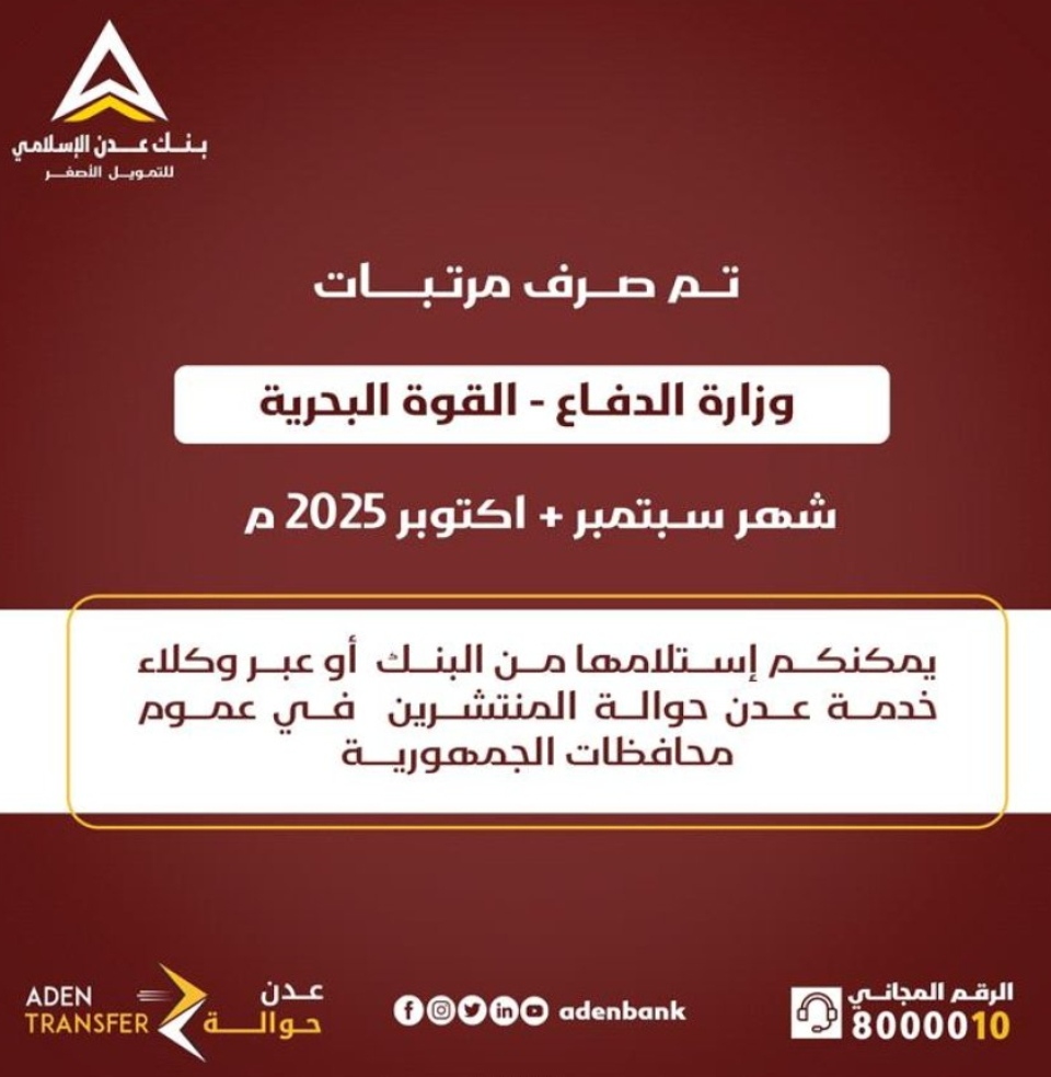 IMG ٢٠٢٦٠١٢١ ١٨٥٩١٢