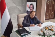 IMG ٢٠٢٦٠١٢٢ ١٢٠٦٣٤