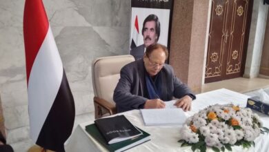 IMG ٢٠٢٦٠١٢٢ ١٢٠٦٣٤