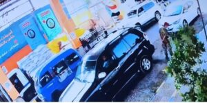 IMG ٢٠٢٦٠١٢٢ ١٢٢٥٣٠