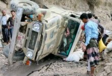 IMG ٢٠٢٦٠١٢٢ ١٤٣٤٥٠