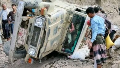 IMG ٢٠٢٦٠١٢٢ ١٤٣٤٥٠