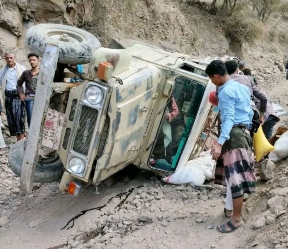 IMG ٢٠٢٦٠١٢٢ ١٤٣٤٥٠