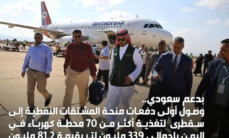 IMG ٢٠٢٦٠١٢٣ ٢٣١٧٤٨ 01