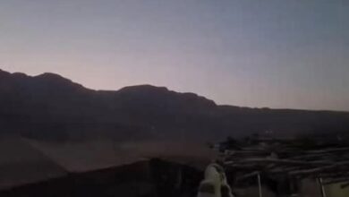 IMG ٢٠٢٦٠١٢٨ ١٥٠٤٢١