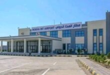 IMG ٢٠٢٦٠١٢٨ ١٥١٦٤٠