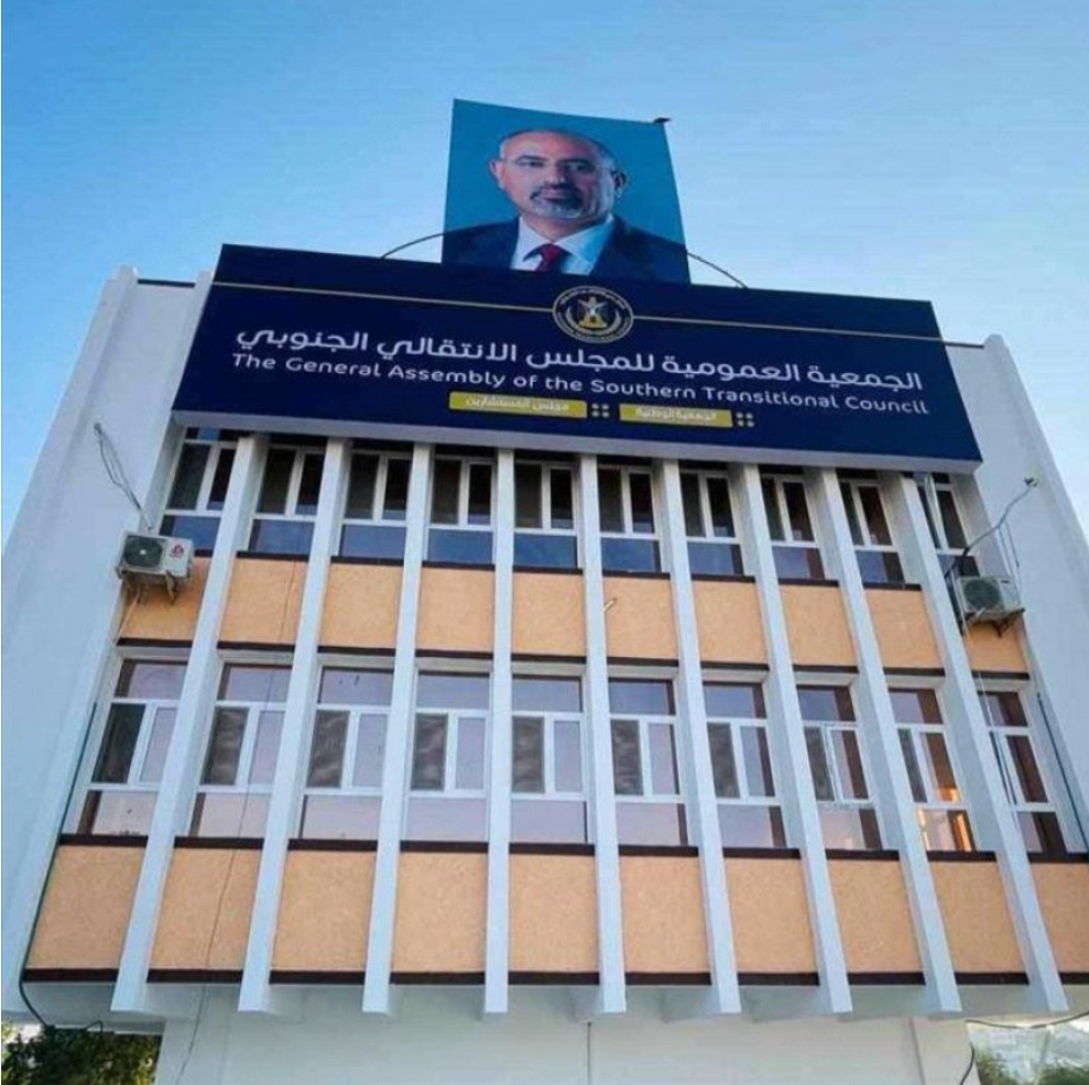 IMG ٢٠٢٦٠١٢٩ ١٣٢٤٤٩