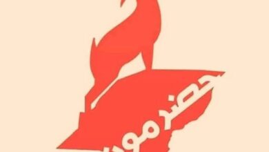 IMG ٢٠٢٦٠١٣٠ ١٥٠٠٣٣