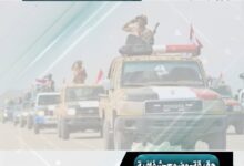 الخارطة العسكرية الجديدة لـ(حضرموت) .. قوات (درع الوطن) تستكمل تسلّم المعسكرات رسميًا ومحافظها يعلق 8 PicsArt 01 31 09.54.59