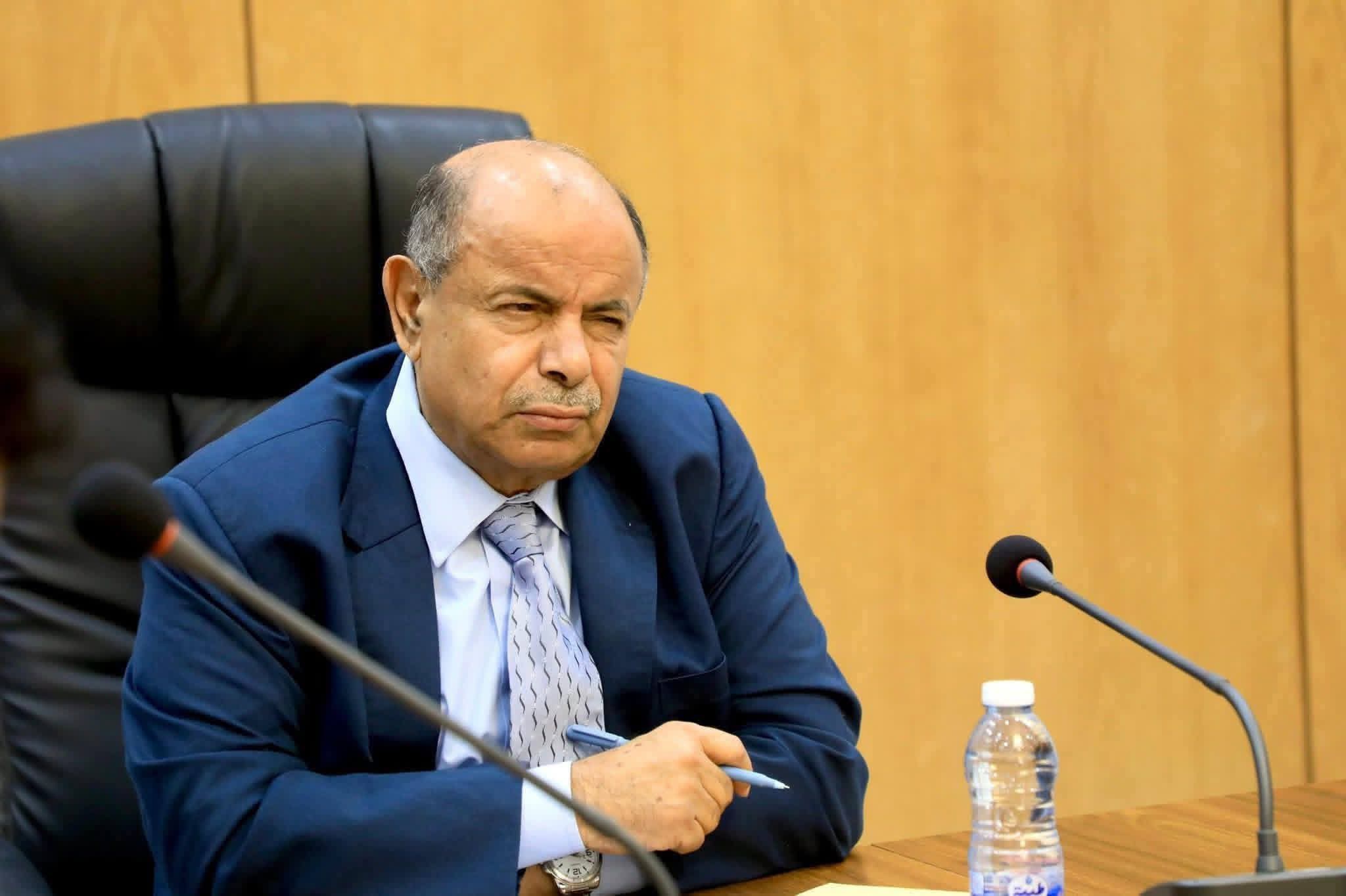 SAVE ٢٠٢٦٠١٠٧ ١٢٢٥٢٨