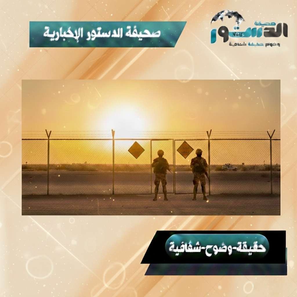 Shotcom IMG 20260123 WA00023