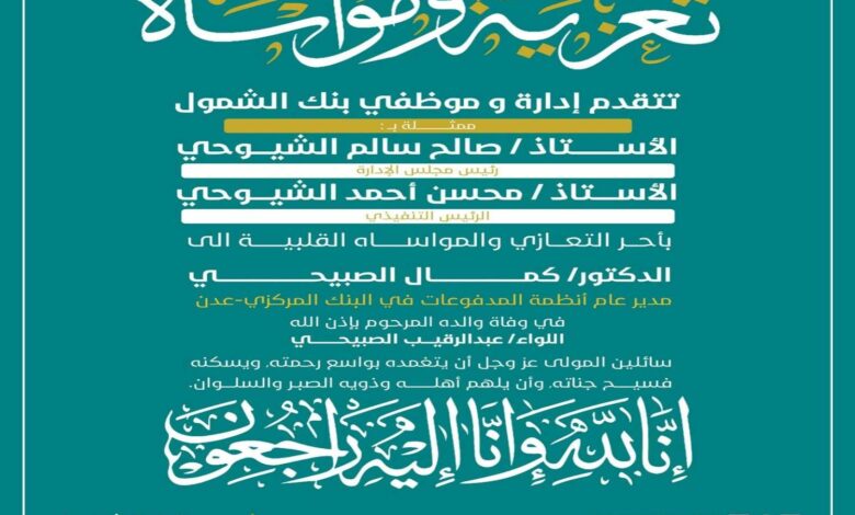 Shotcom ٢٠٢٦٠١٣١ ١٢٣٦٥٨