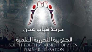 WhatsApp Image 2026 01 04 at 01.05.49