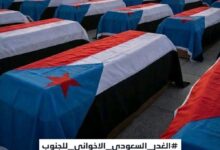 WhatsApp Image 2026 01 05 at 17.25.11