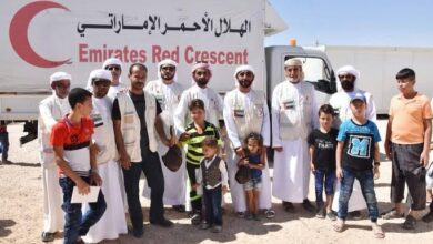 WhatsApp Image 2026 01 05 at 23.01.34 1