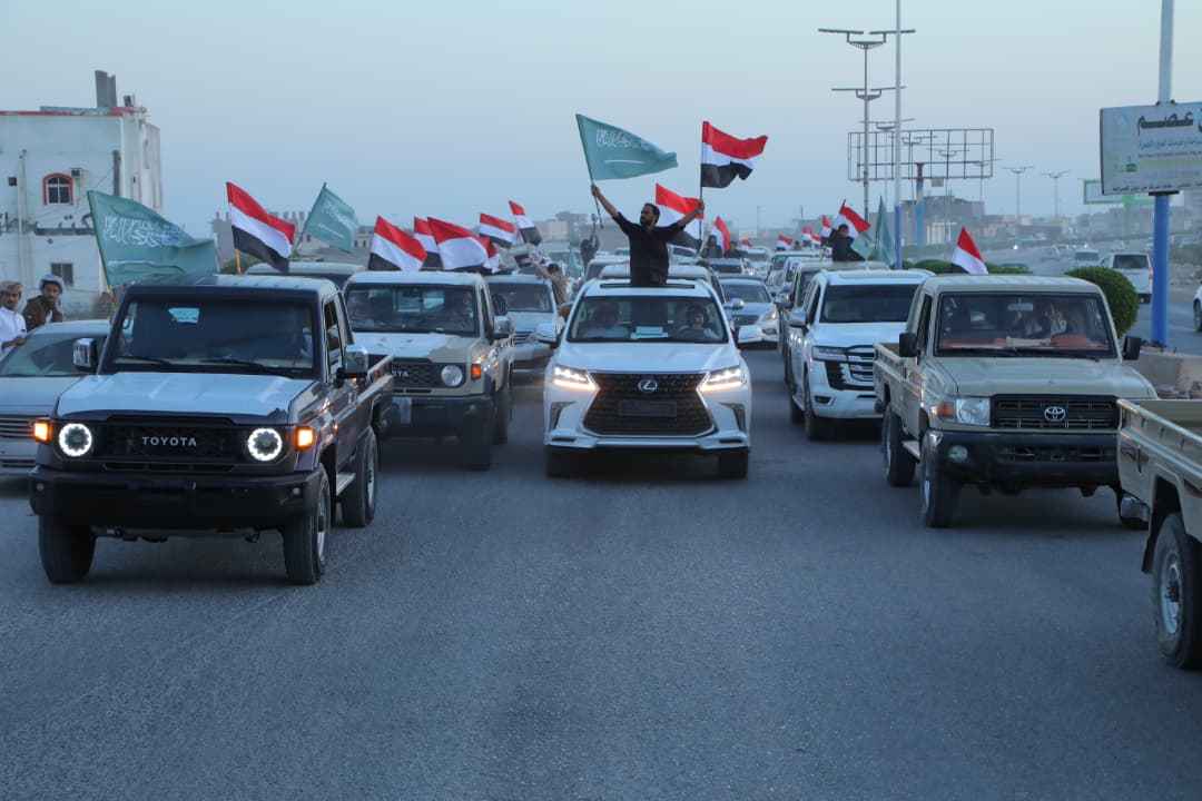 WhatsApp Image 2026 01 06 at 19.34.08