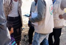 WhatsApp Image 2026 01 06 at 20.24.44 1