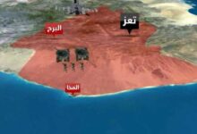 WhatsApp Image 2026 01 06 at 21.18.51