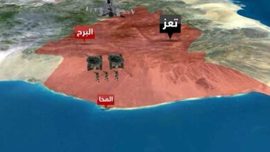 WhatsApp Image 2026 01 06 at 21.18.51