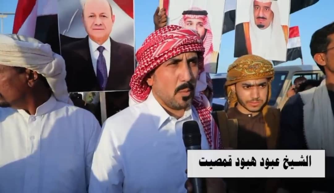 الشيخ عبود قمصيت المهري يشيد بمواقف السعودية ويؤكد: المهرة جزء أصيل من أمن واستقرار المنطقة 1 WhatsApp Image 2026 01 06 at 22.38.59 1
