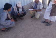 محافظة مأرب تواصل تنفيذ الحصر الميداني لمسح ميزانية الأسرة 2026 8 WhatsApp Image 2026 01 07 at 13.20.06 1