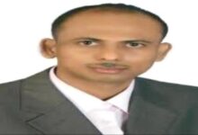 WhatsApp Image 2026 01 07 at 22.08.23