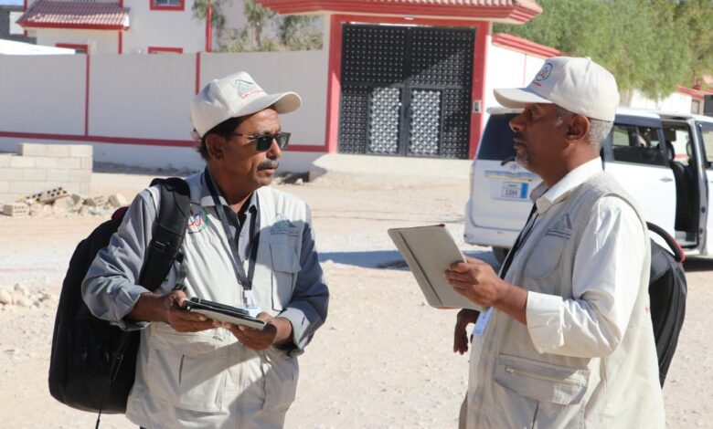 WhatsApp Image 2026 01 10 at 17.51.11 1