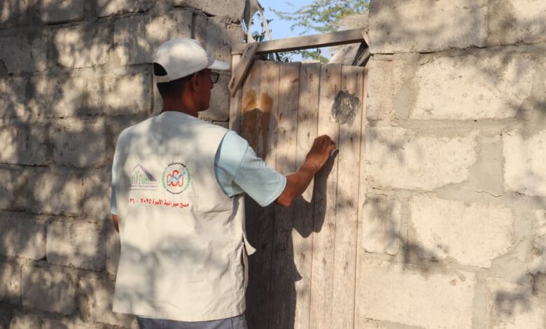 WhatsApp Image 2026 01 11 at 10.26.43