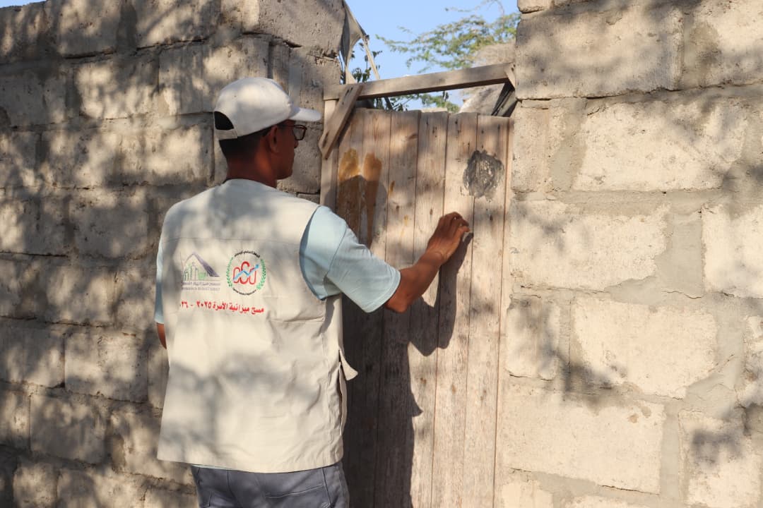 WhatsApp Image 2026 01 11 at 10.26.43