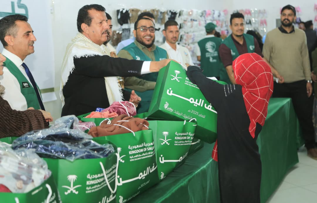 WhatsApp Image 2026 01 11 at 20.36.39