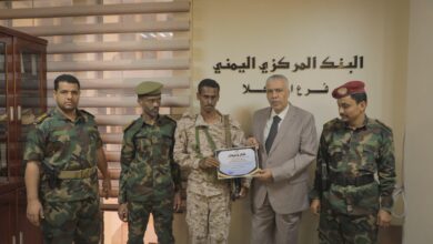 WhatsApp Image 2026 01 12 at 17.31.42