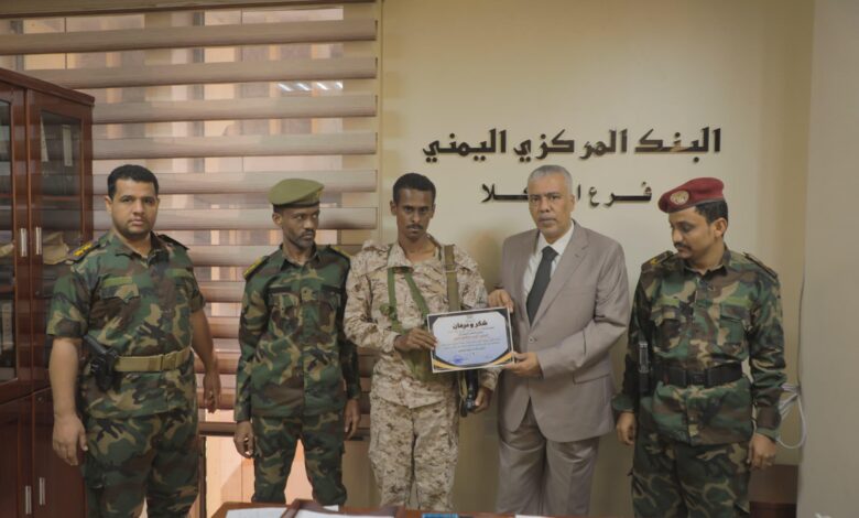 WhatsApp Image 2026 01 12 at 17.31.42