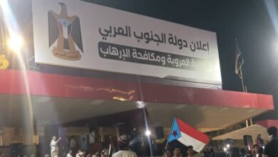 WhatsApp Image 2026 01 12 at 22.41.07