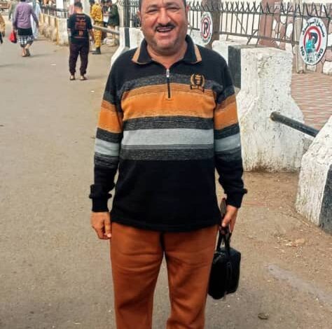 WhatsApp Image 2026 01 12 at 23.15.38