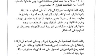 WhatsApp Image 2026 01 13 at 16.44.36 2