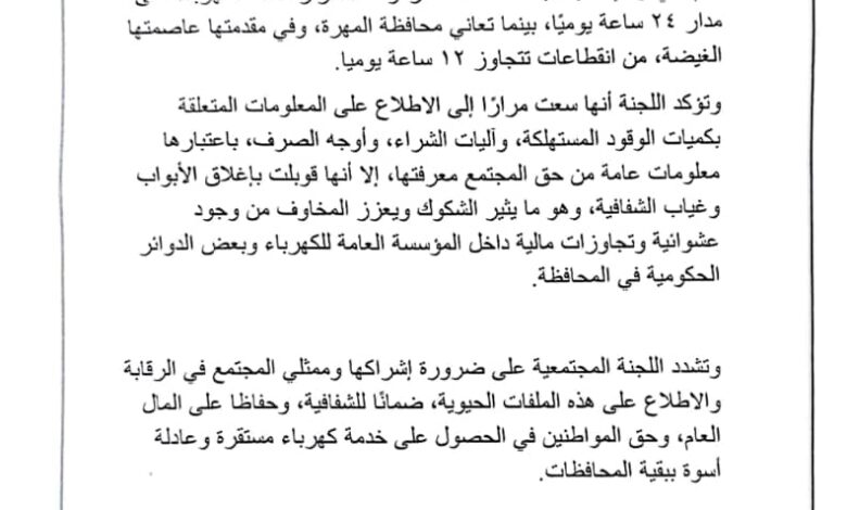 WhatsApp Image 2026 01 13 at 16.44.36 2